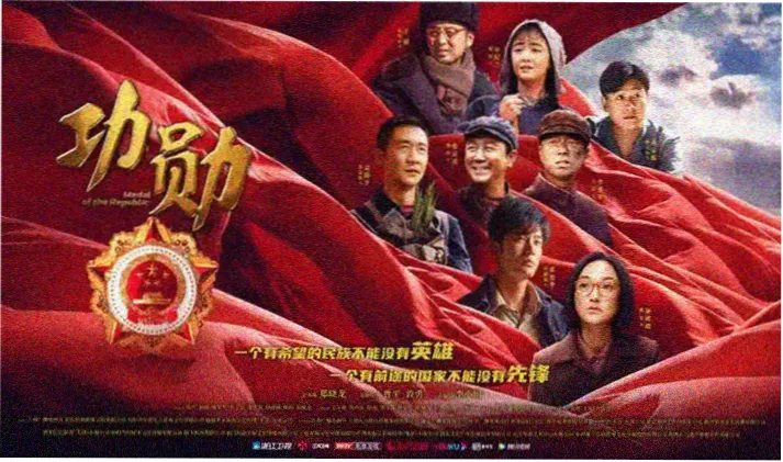 龙与虎动漫免费观看全集