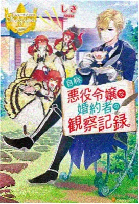 月色真美