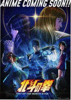 完结神作